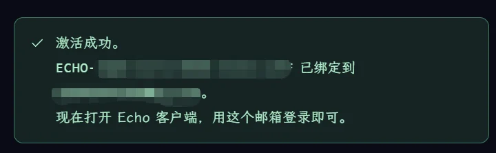 教程截图