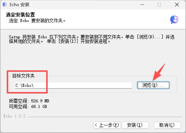 教程截图