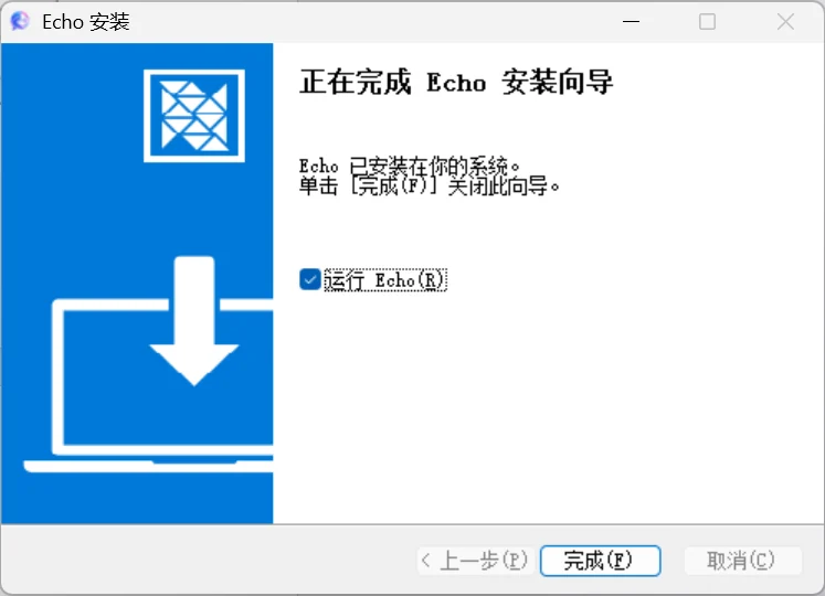 教程截图