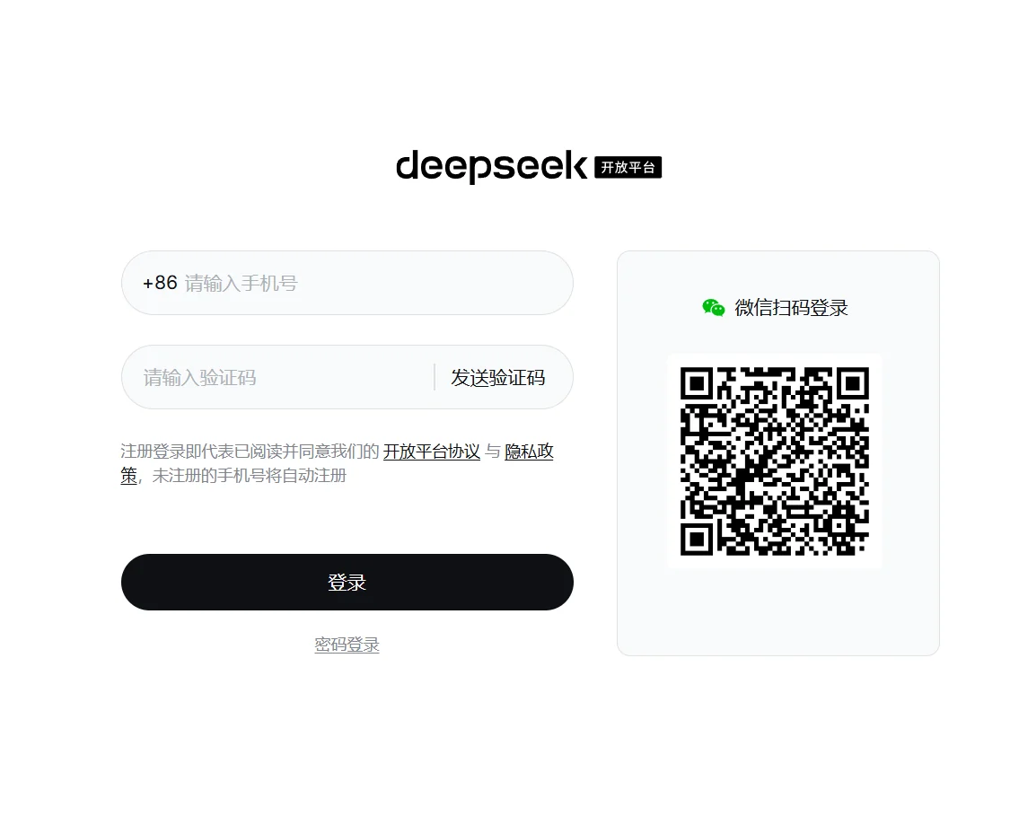 教程截图