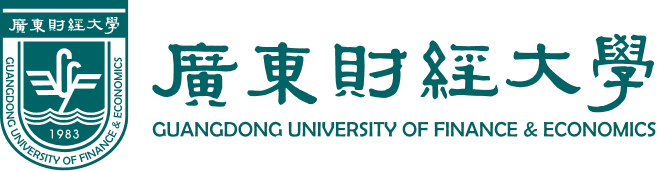 广东财经大学
