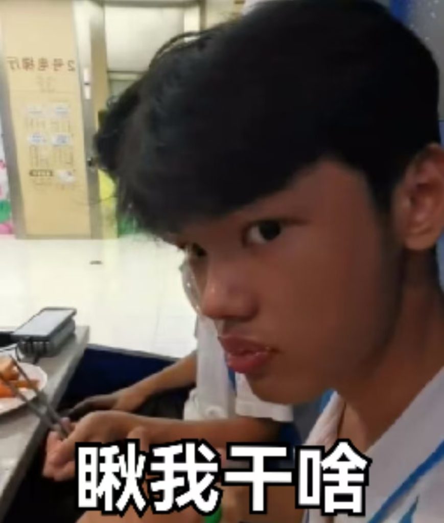 生日快乐！
