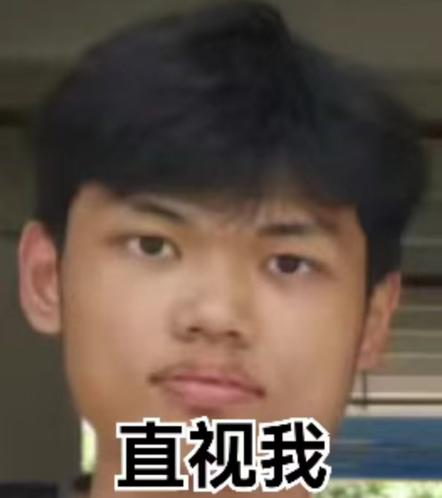 生日快乐！