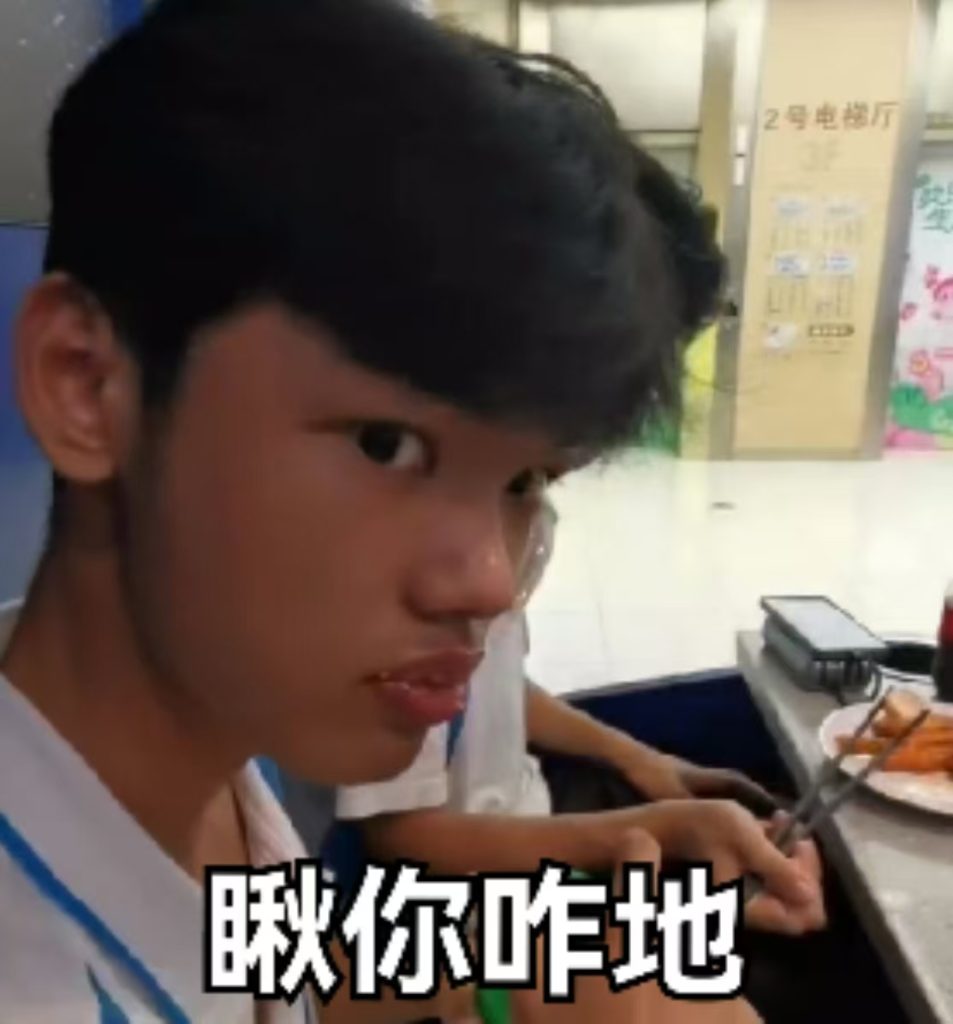 生日快乐！