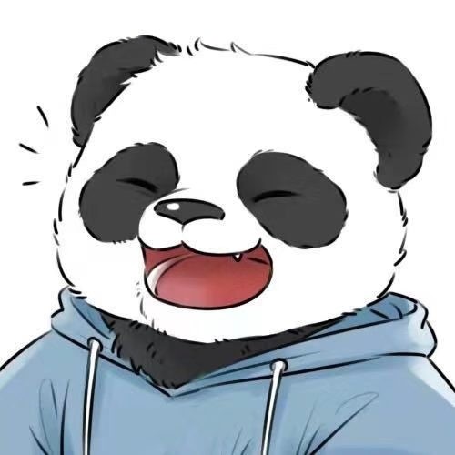 熊猫哥哥